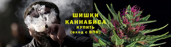 марихуана Каменка