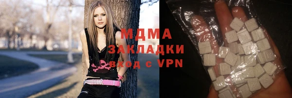 амфетамин Каменск-Шахтинский