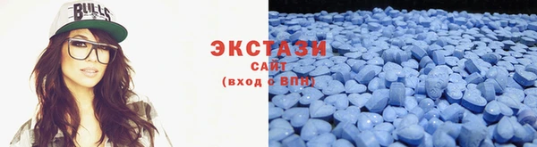 трава Каменногорск