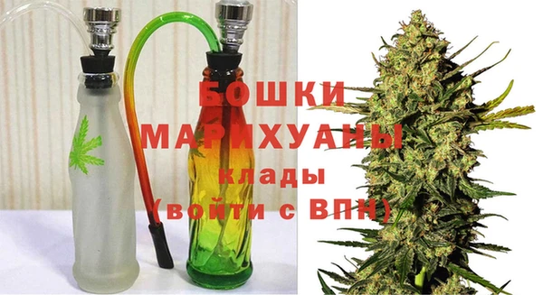амфетамин Каменск-Шахтинский