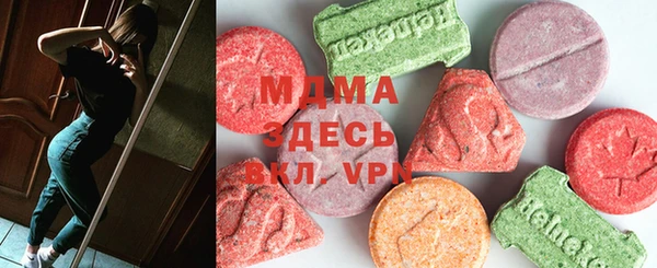 марихуана Каменка
