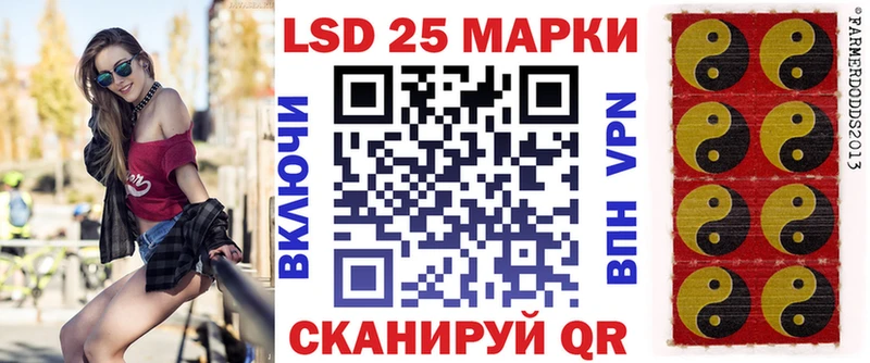 Купить  Мензелинск  Марки N-bome 1,5мг 